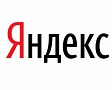ООО «Яндекс»